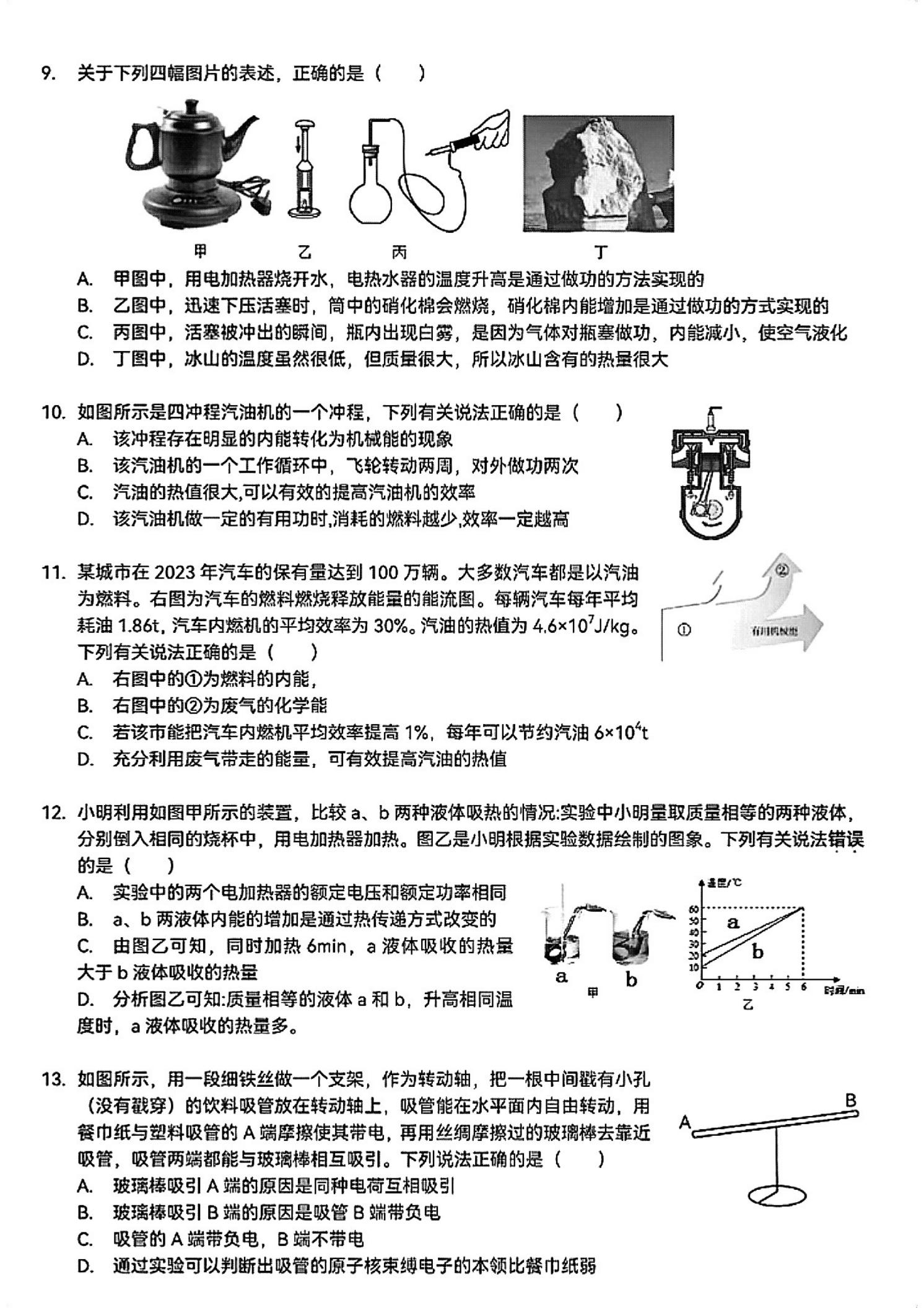 3.jpg?OSSAccessKeyId=LTAI4FhsUTKEPijGh5eWZdMd&Expires=5304596013&Signature=zxhyZ4lWOHypd%2Byjq8PnIa2Mb%2Fk%3D