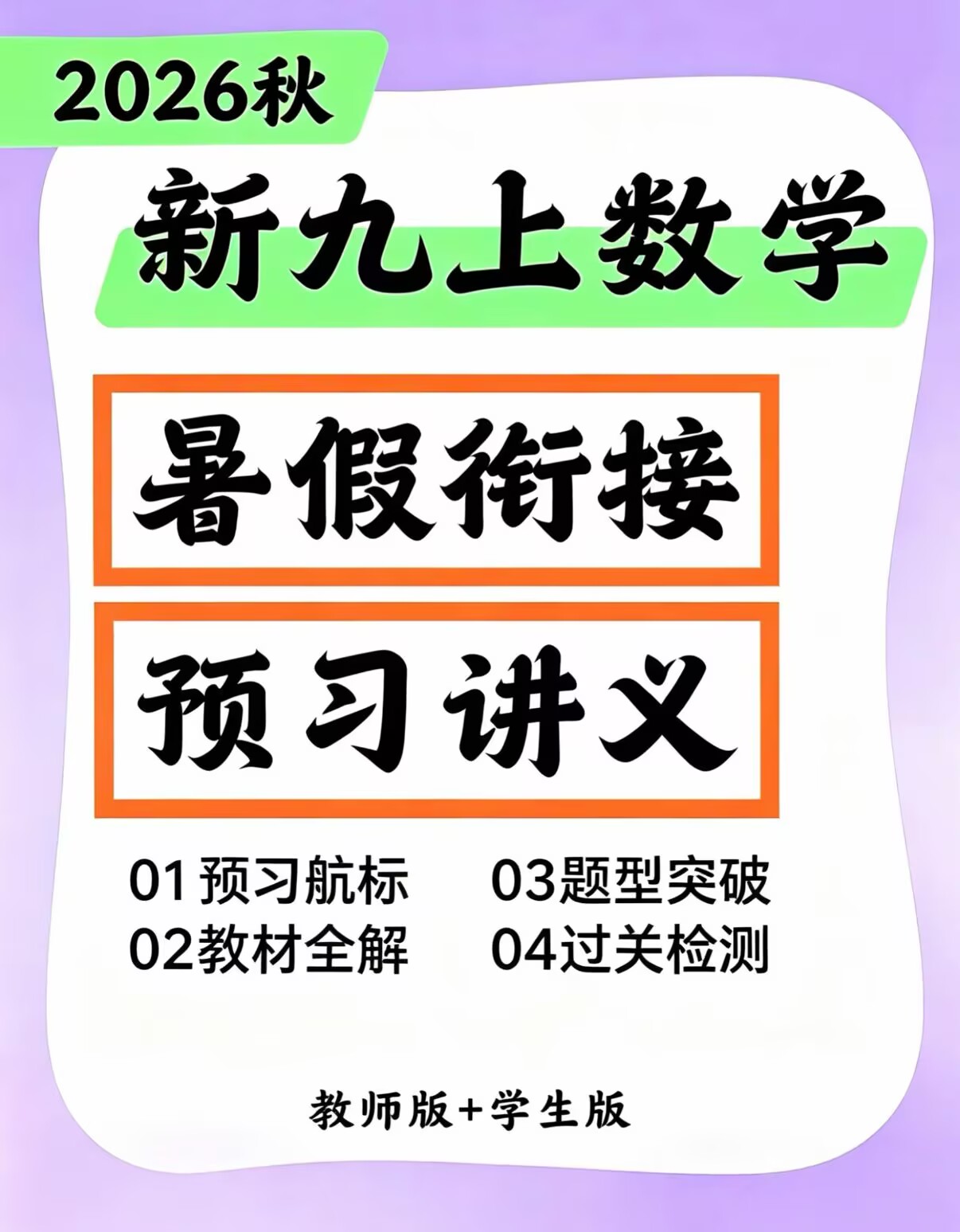 B127BD31D0D46E91DC39EF71159DEDEE.jpg