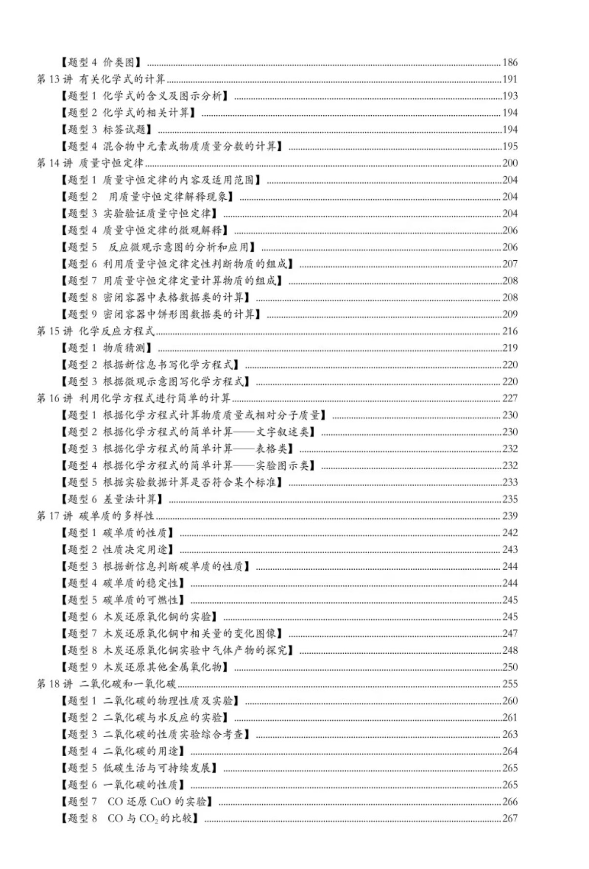 CE52D6A1FDEBA4008F972B9165B51BA7.jpg