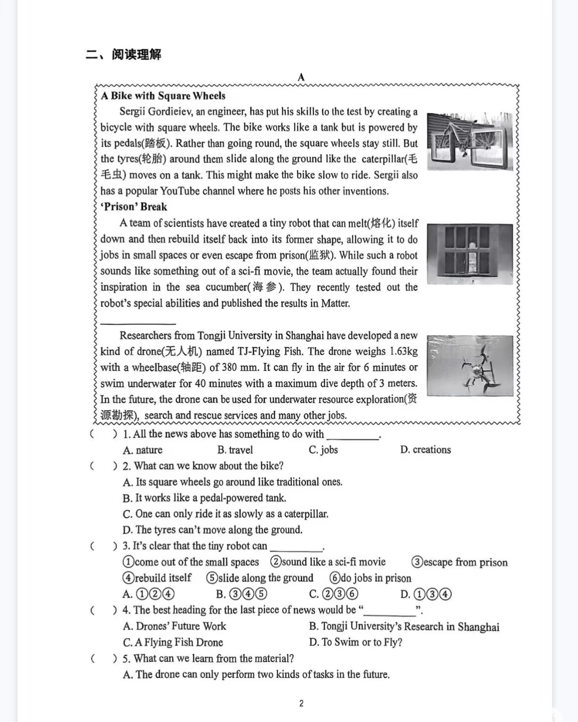 803A288ACB517002CFE097EC9161536A.jpg